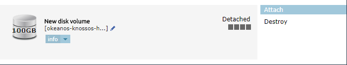 userguide extra_disk_attach
