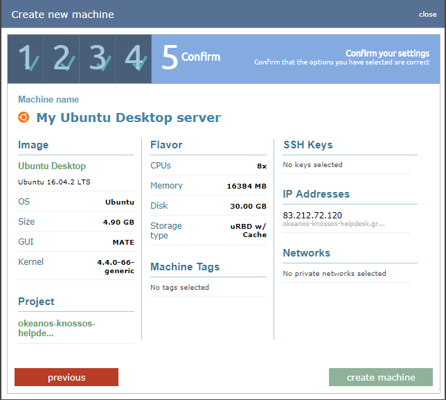 userguide vm_creation_overview